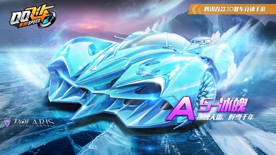 这一趋势不 这一趋势不