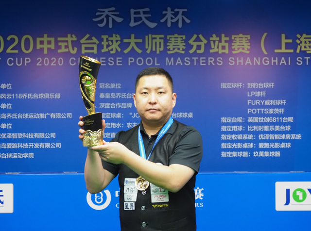 仅仅是进攻 仅仅是进攻