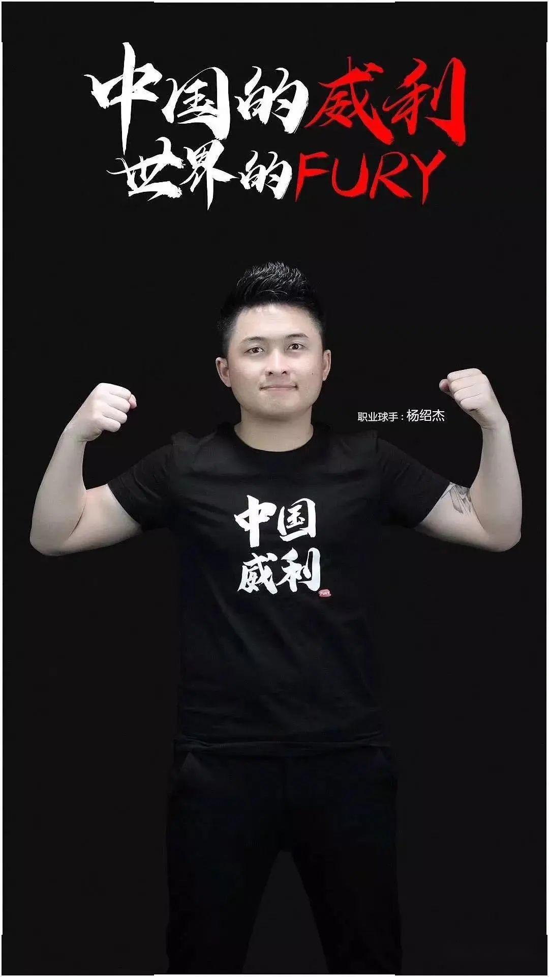 度略显被动 度略显被动