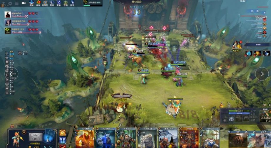 伤病汇总 伤病汇总