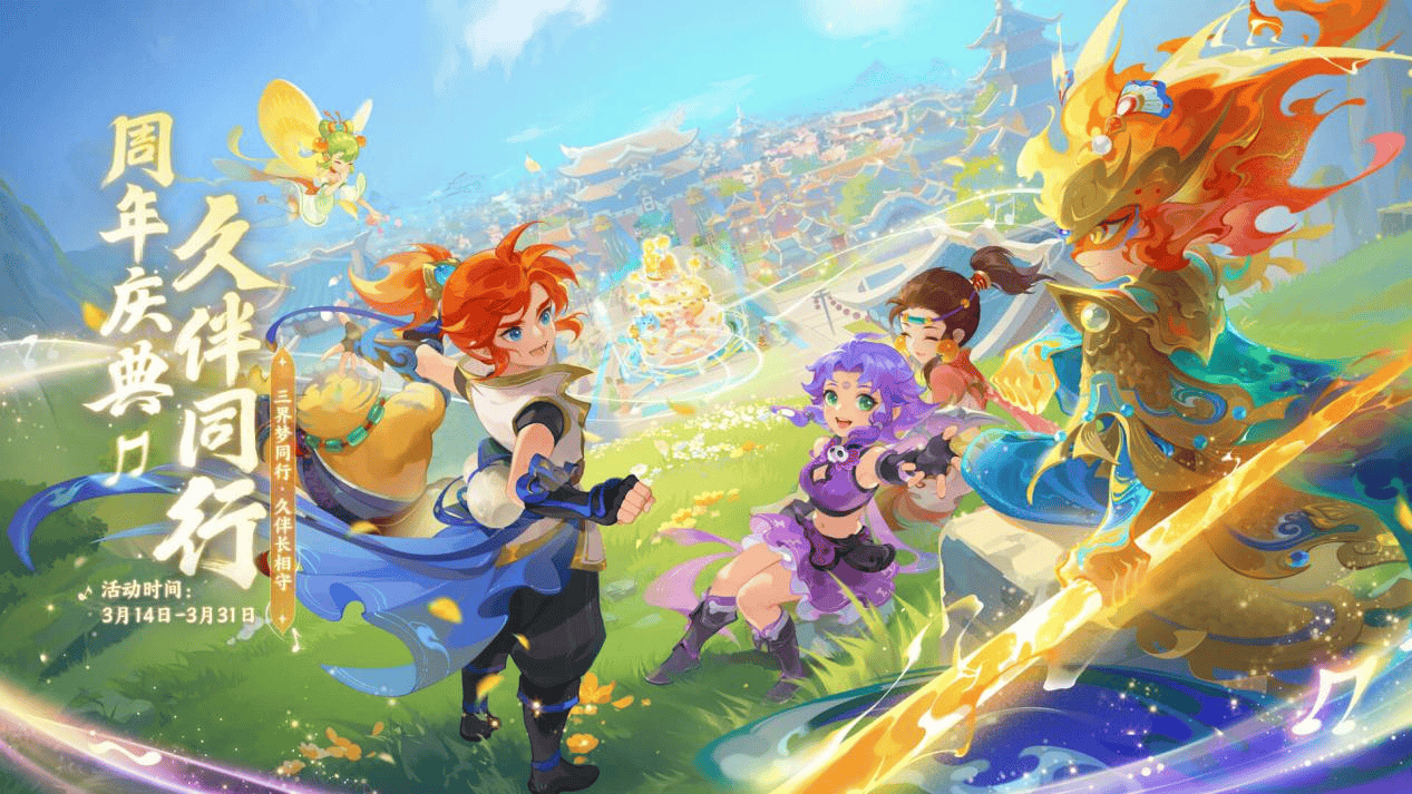 审批策略 审批策略