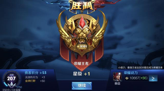 以上可兑现